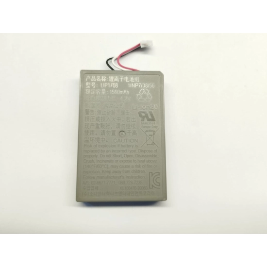 Oryginalna bateria LIP1708 1560mAh do kontrolera DualSense PS5 BDM-010,020,030