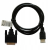 Kabel HDMI do DVI-D 18+1 Savio Black pozłacany