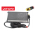 Zasilacz Lenovo 230W 20V 11.5A SLIM TIP ThinkPad