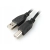 Kabel do Drukarek Skanera USB A-B Przewód 1.8m
