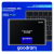 Dysk SSD GoodRam CX400 128GB 3D 6Gb Laptop PC